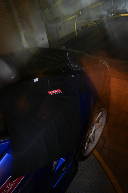 Ichioku x Endless Pursuit T-Shirt