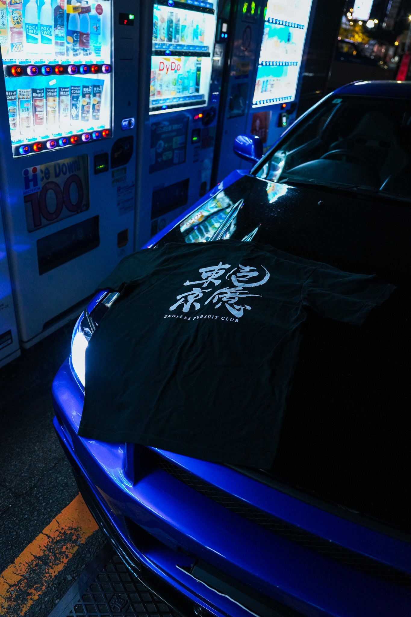 Ichioku x Endless Pursuit T-Shirt