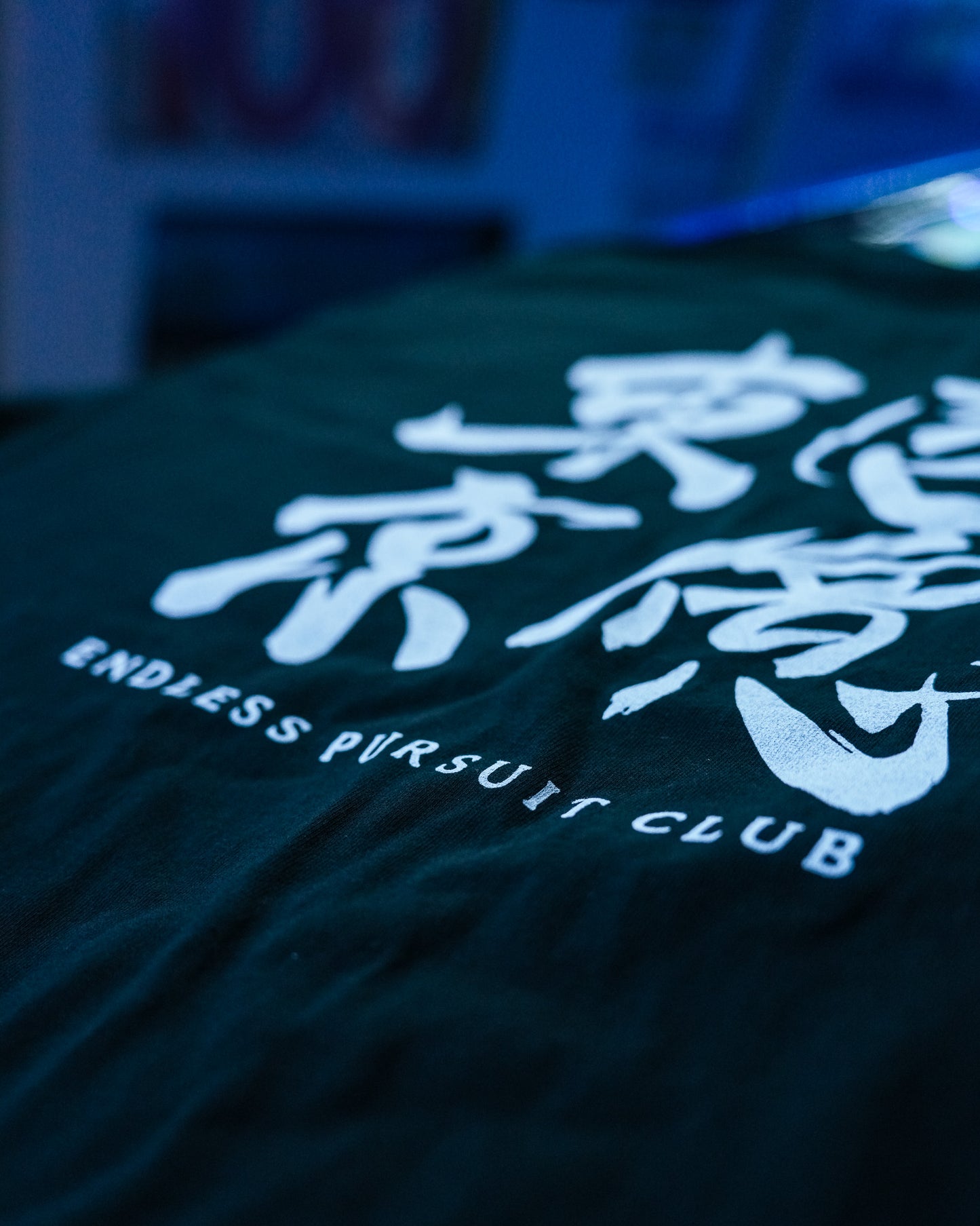 Ichioku x Endless Pursuit T-Shirt