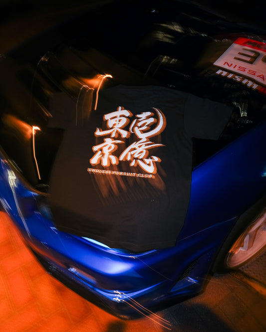 Ichioku x Endless Pursuit T-Shirt